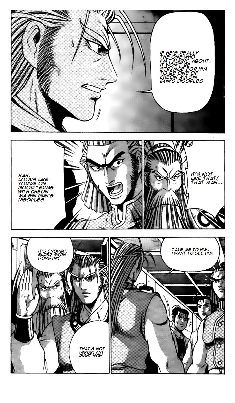 Ruler of the Land Chapter 194 page 13 - Chapter 194