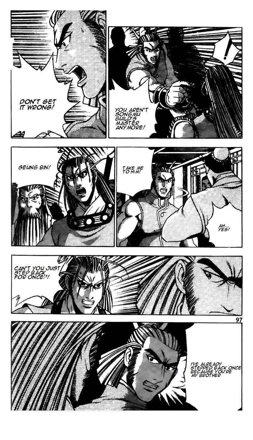 Ruler of the Land Chapter 194 page 14 - Chapter 194