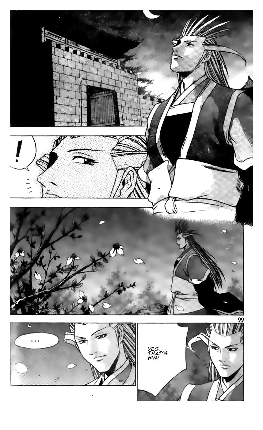 Ruler of the Land Chapter 194 page 16 - Chapter 194