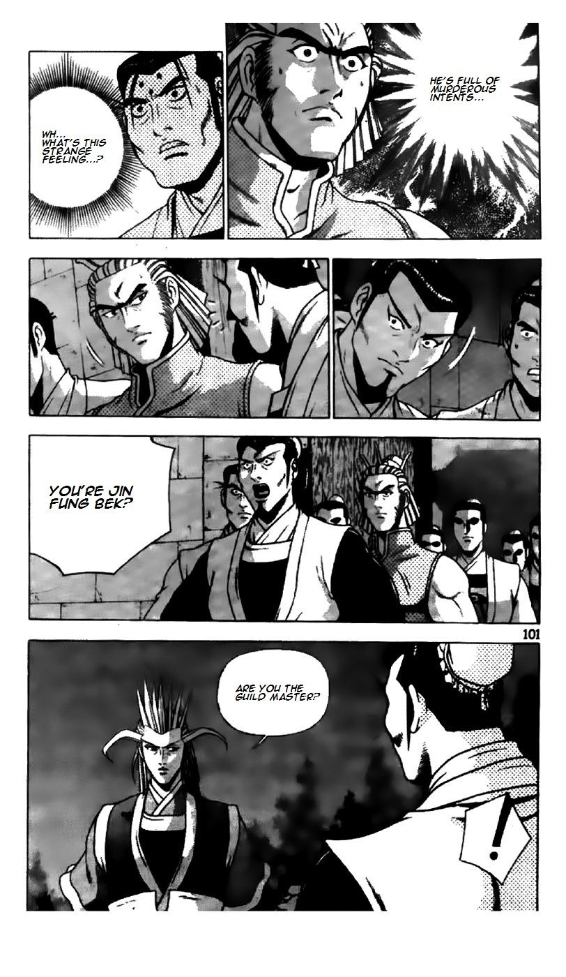 Ruler of the Land Chapter 194 page 18 - Chapter 194