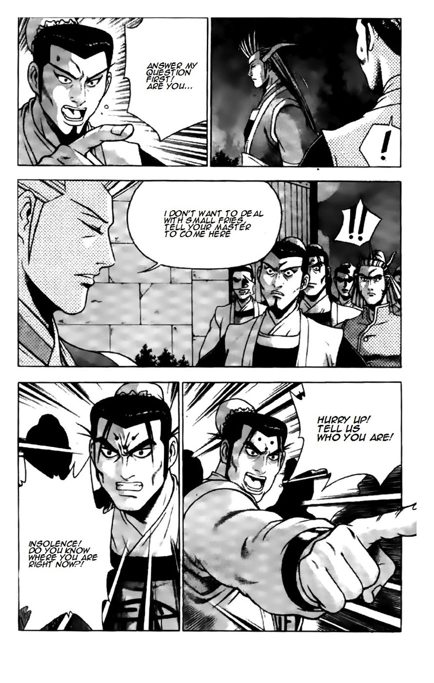 Ruler of the Land Chapter 194 page 19 - Chapter 194