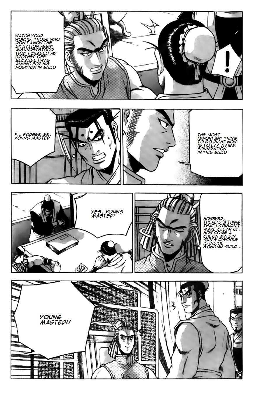 Ruler of the Land Chapter 194 page 2 - Chapter 194