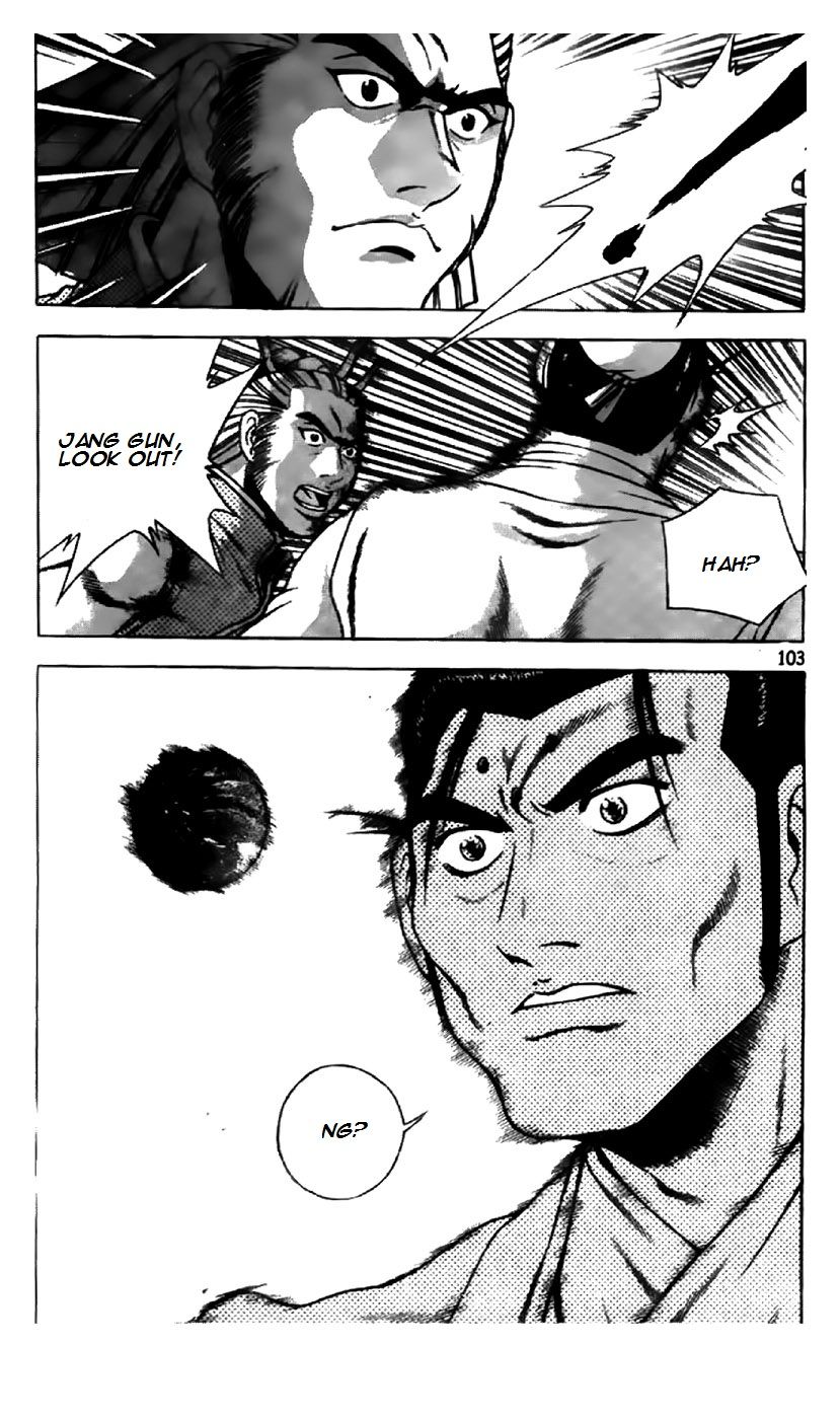 Ruler of the Land Chapter 194 page 20 - Chapter 194