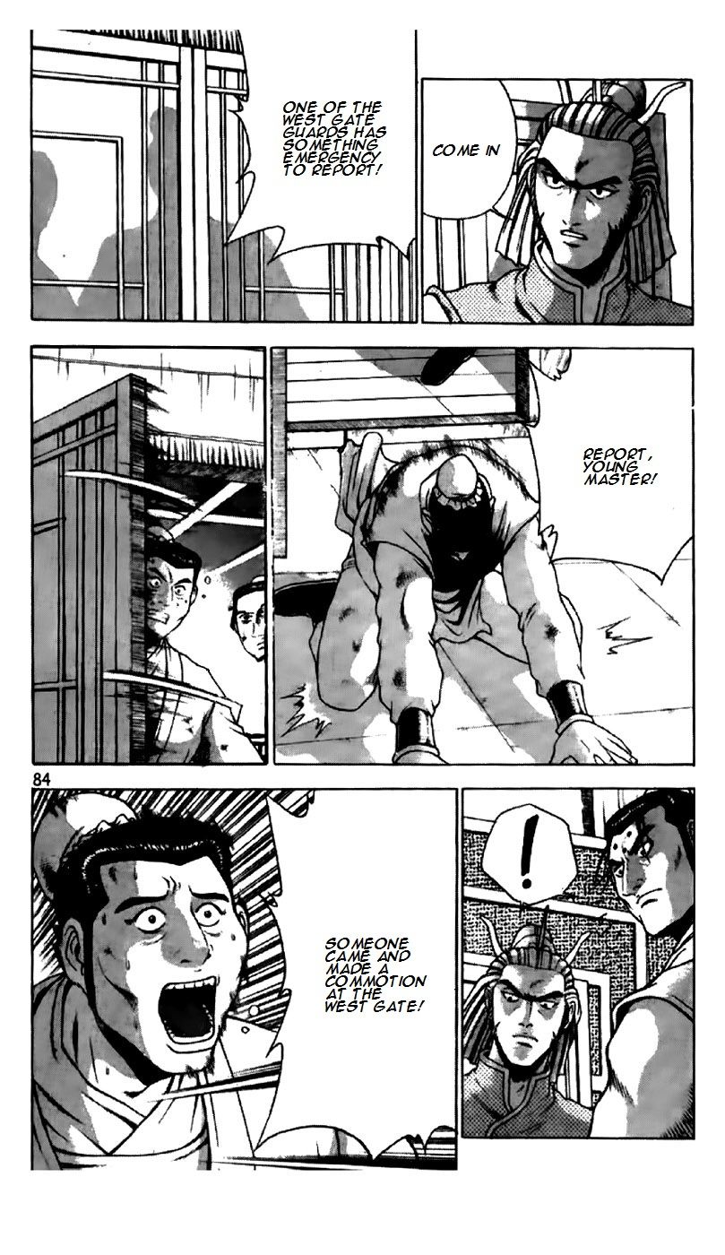 Ruler of the Land Chapter 194 page 3 - Chapter 194