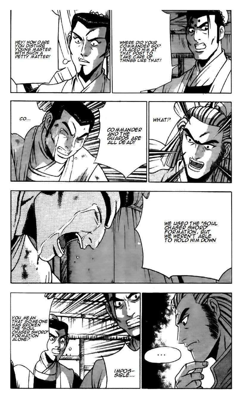 Ruler of the Land Chapter 194 page 4 - Chapter 194