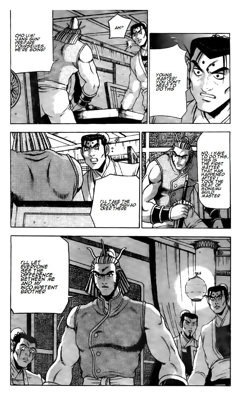 Ruler of the Land Chapter 194 page 5 - Chapter 194