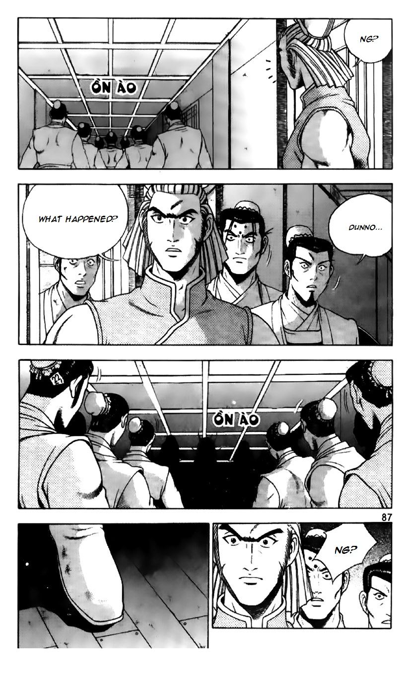 Ruler of the Land Chapter 194 page 6 - Chapter 194
