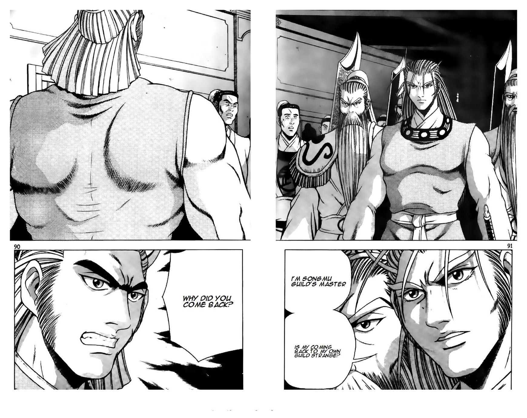 Ruler of the Land Chapter 194 page 8 - Chapter 194