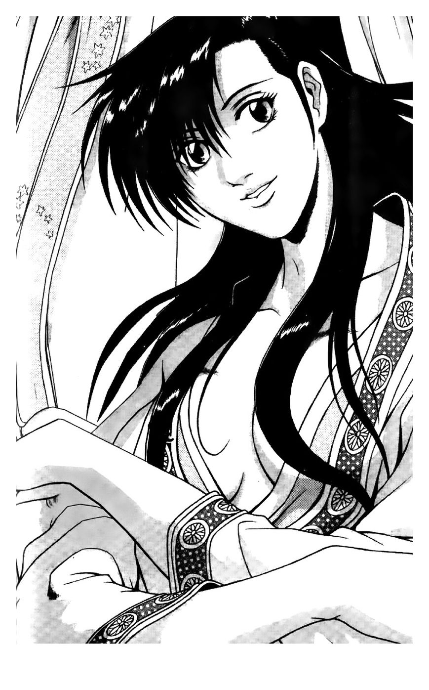 Ruler of the Land Chapter 195 page 1 - Chapter 195