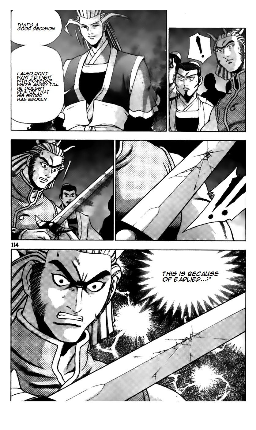 Ruler of the Land Chapter 195 page 10 - Chapter 195