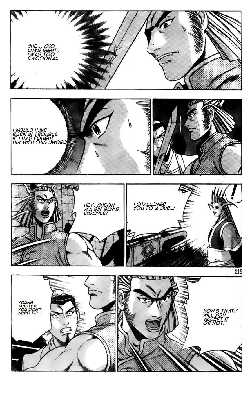 Ruler of the Land Chapter 195 page 11 - Chapter 195