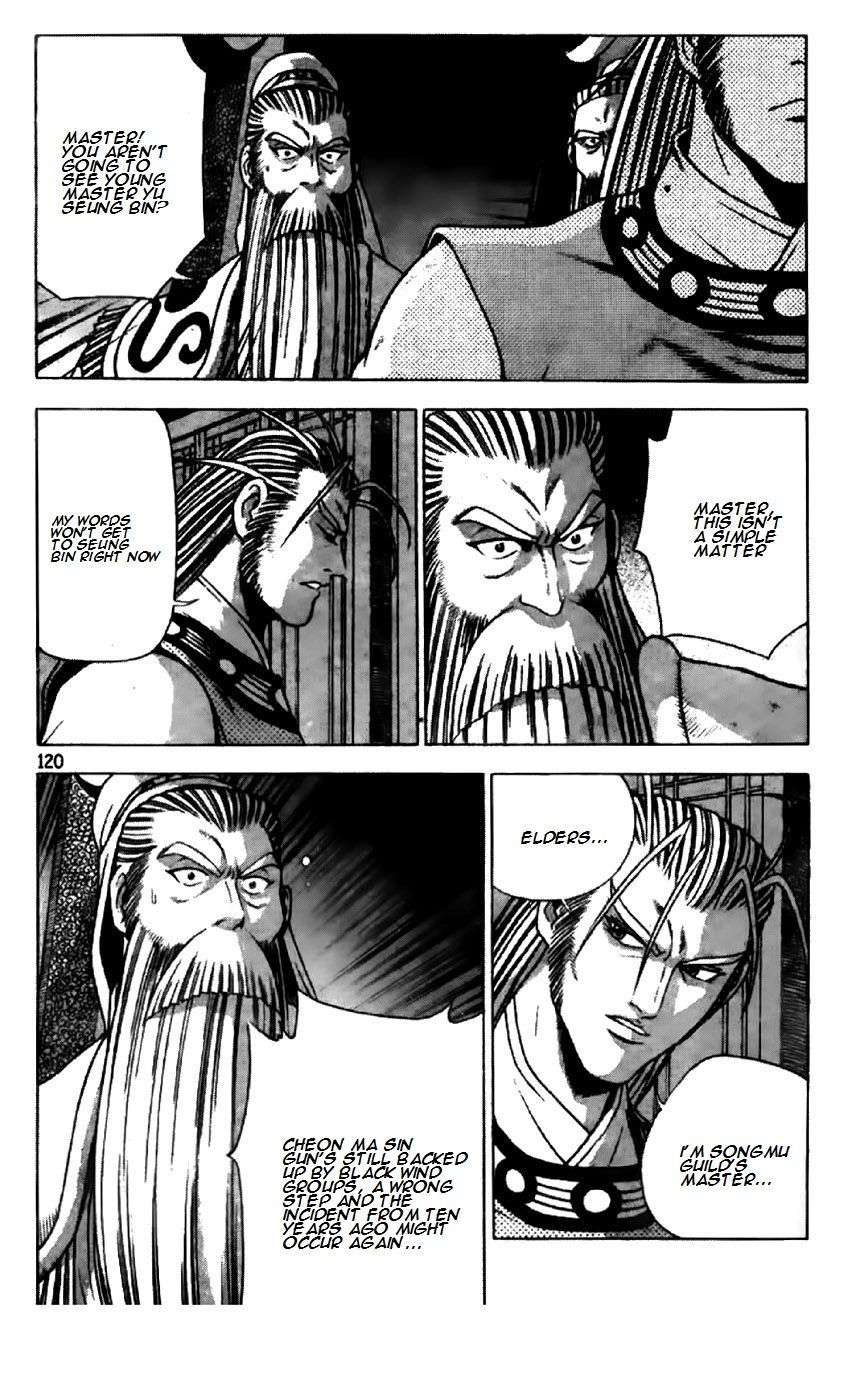 Ruler of the Land Chapter 195 page 16 - Chapter 195