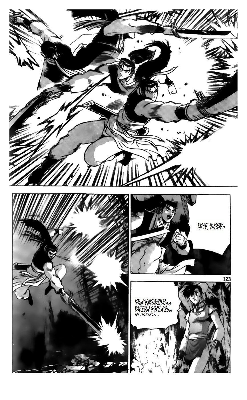 Ruler of the Land Chapter 195 page 19 - Chapter 195