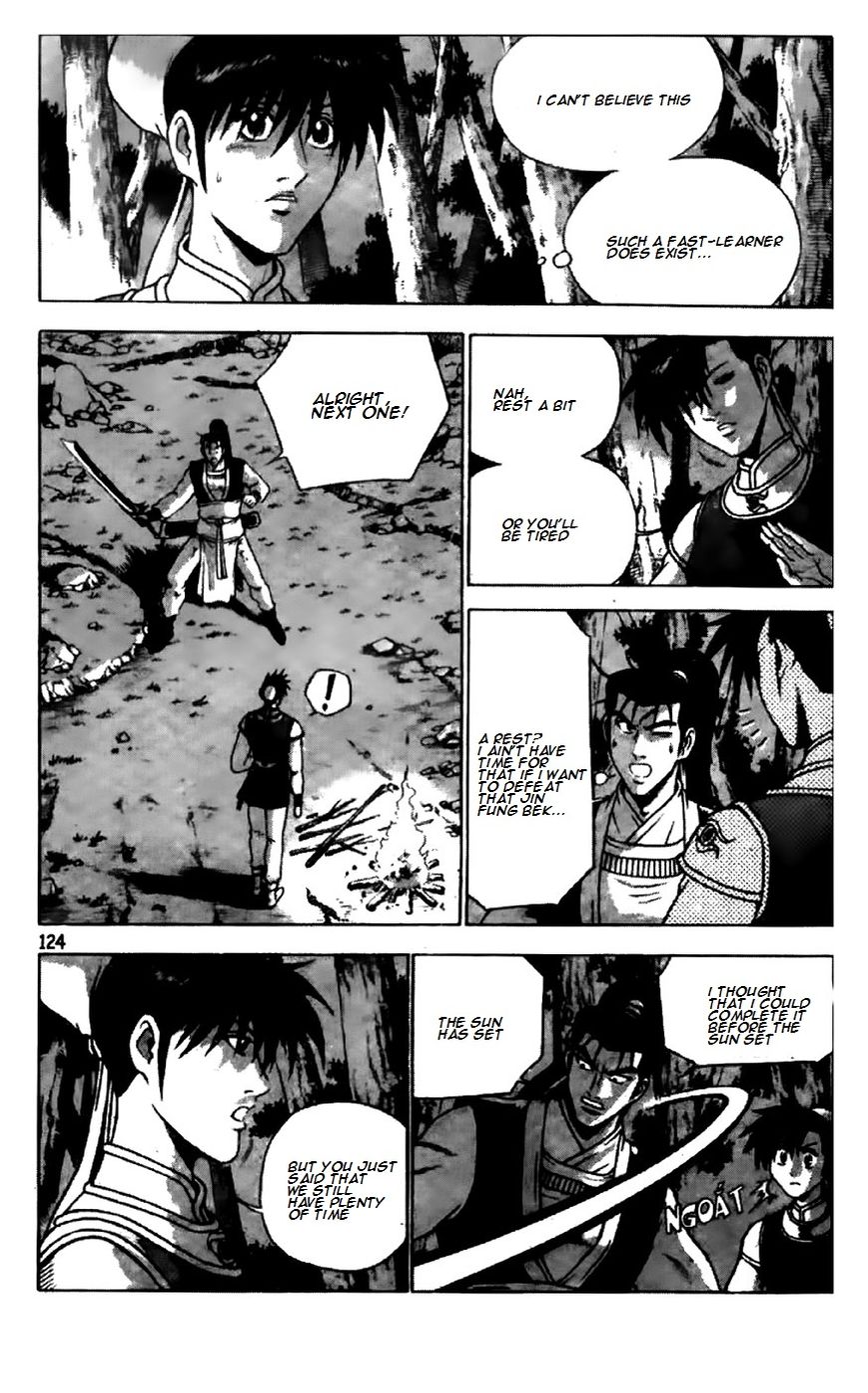 Ruler of the Land Chapter 195 page 20 - Chapter 195