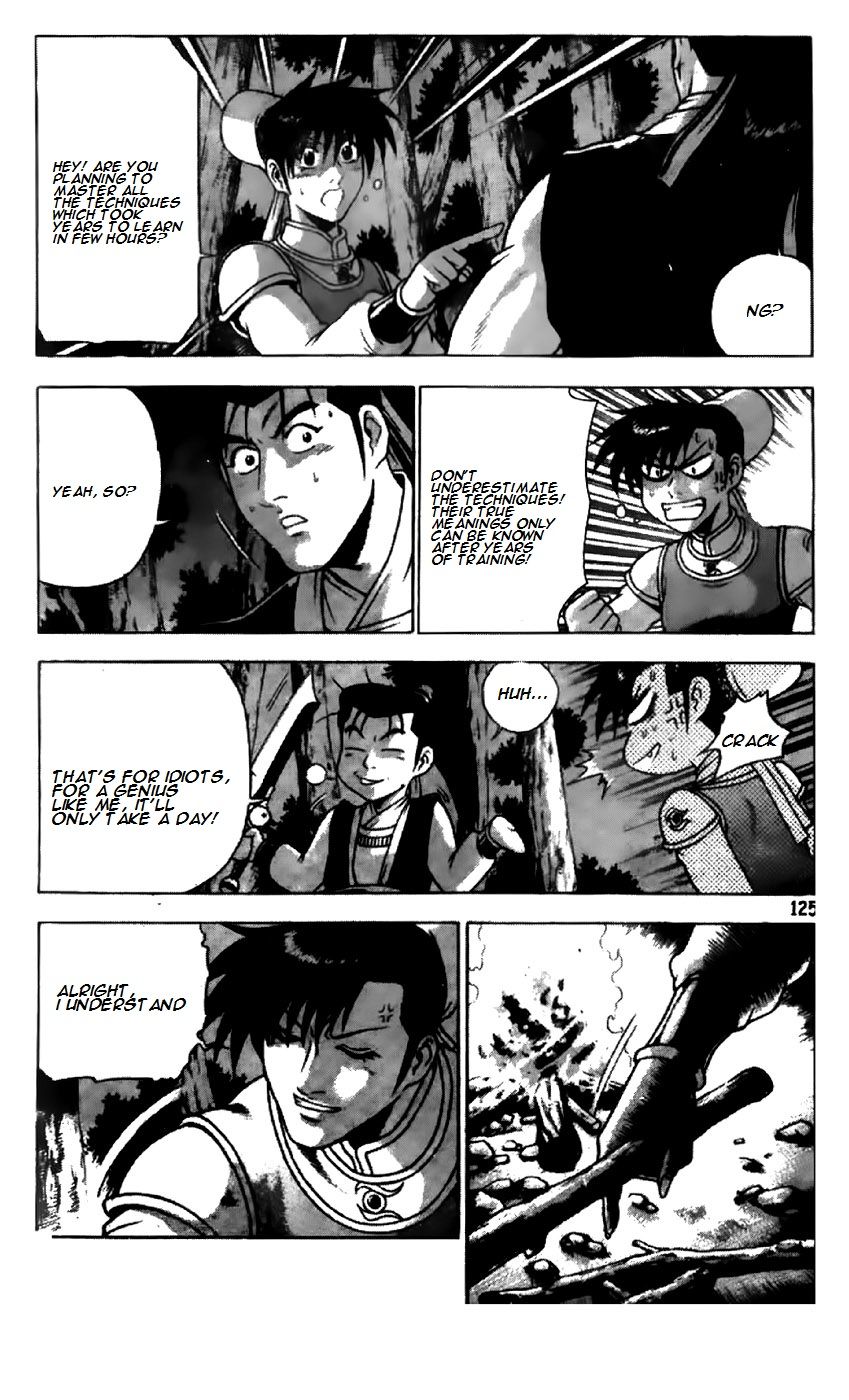 Ruler of the Land Chapter 195 page 21 - Chapter 195