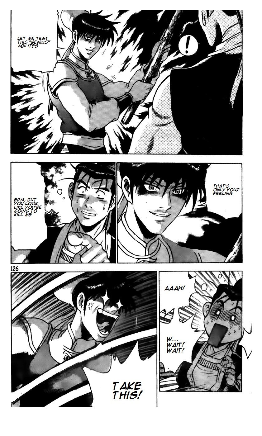 Ruler of the Land Chapter 195 page 22 - Chapter 195