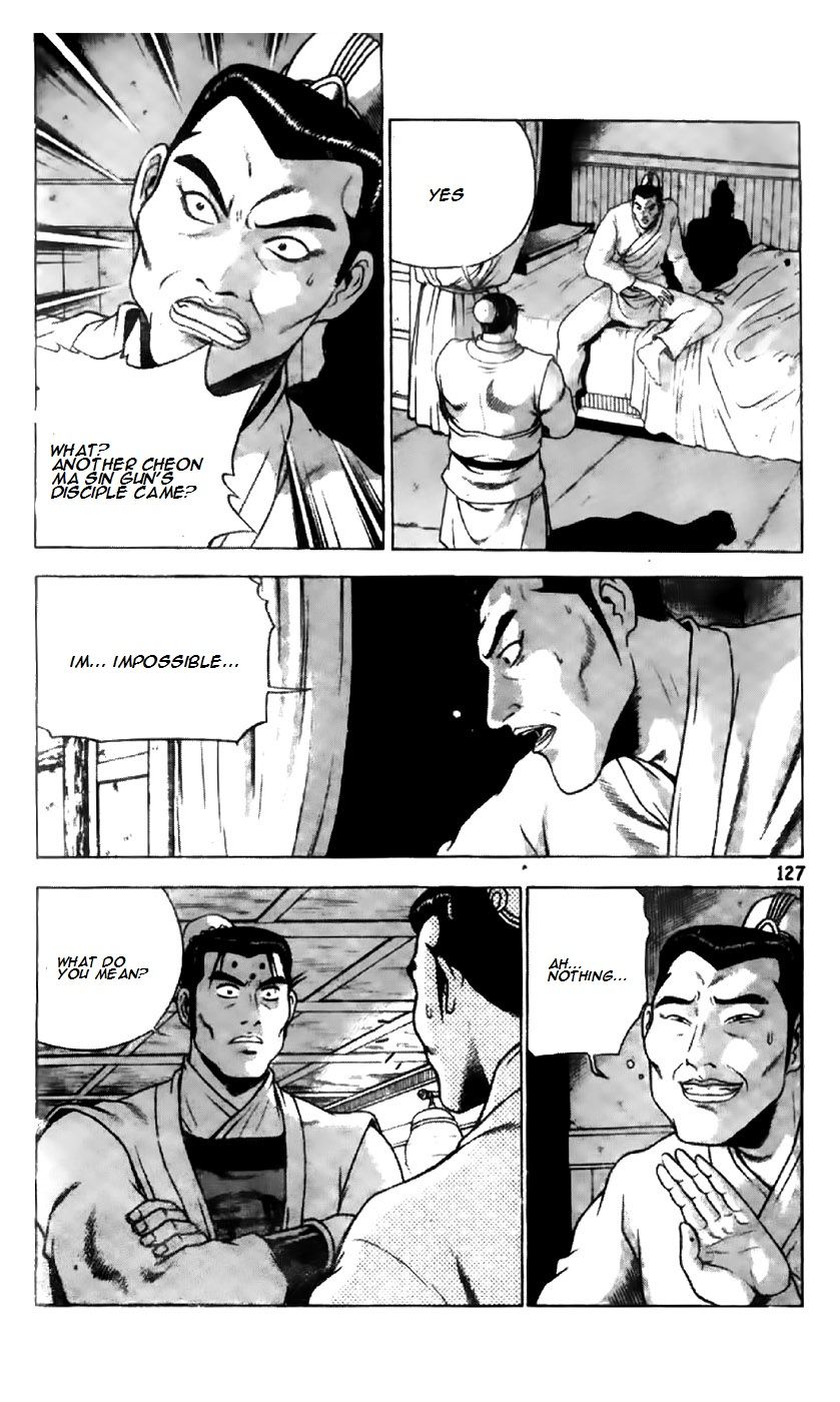 Ruler of the Land Chapter 195 page 23 - Chapter 195