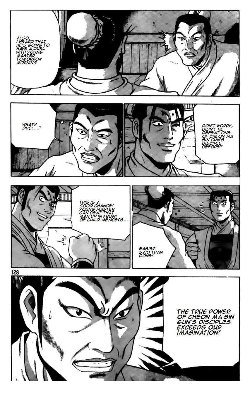Ruler of the Land Chapter 195 page 24 - Chapter 195