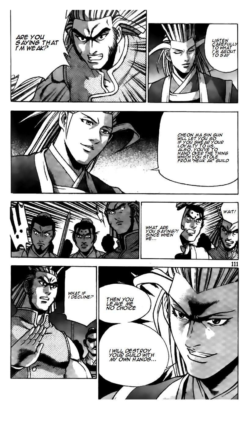 Ruler of the Land Chapter 195 page 7 - Chapter 195