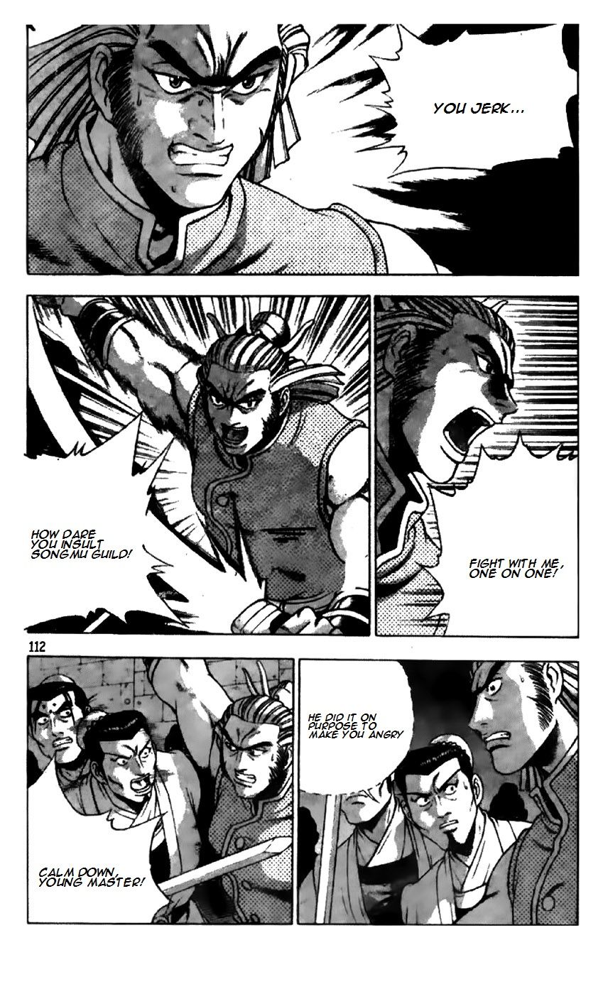 Ruler of the Land Chapter 195 page 8 - Chapter 195