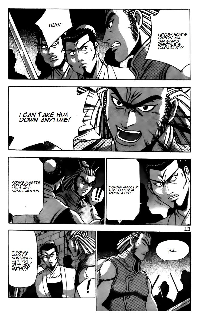Ruler of the Land Chapter 195 page 9 - Chapter 195