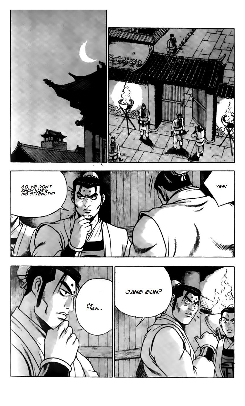 Ruler of the Land Chapter 196 page 11 - Chapter 196