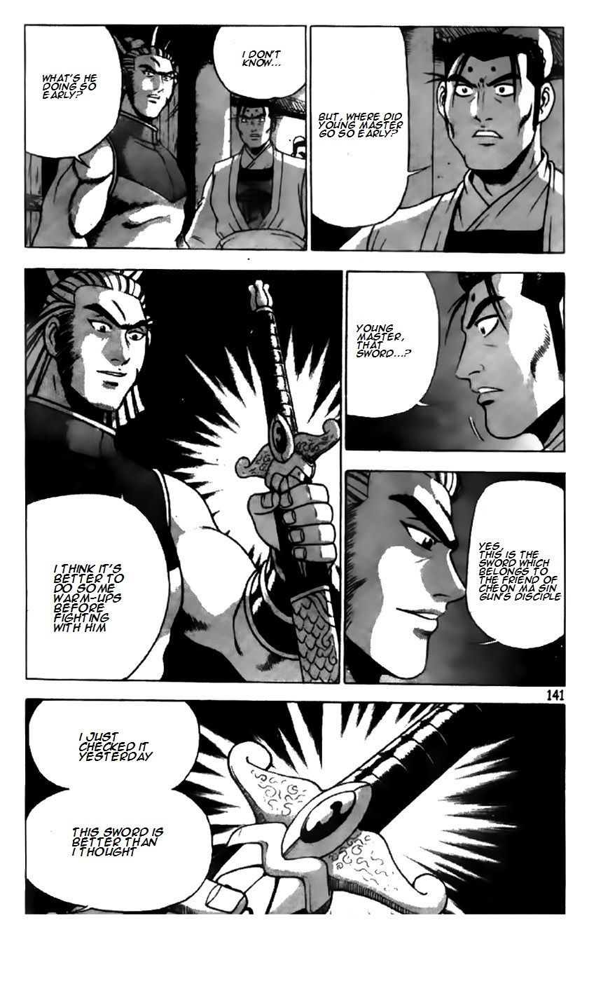Ruler of the Land Chapter 196 page 13 - Chapter 196
