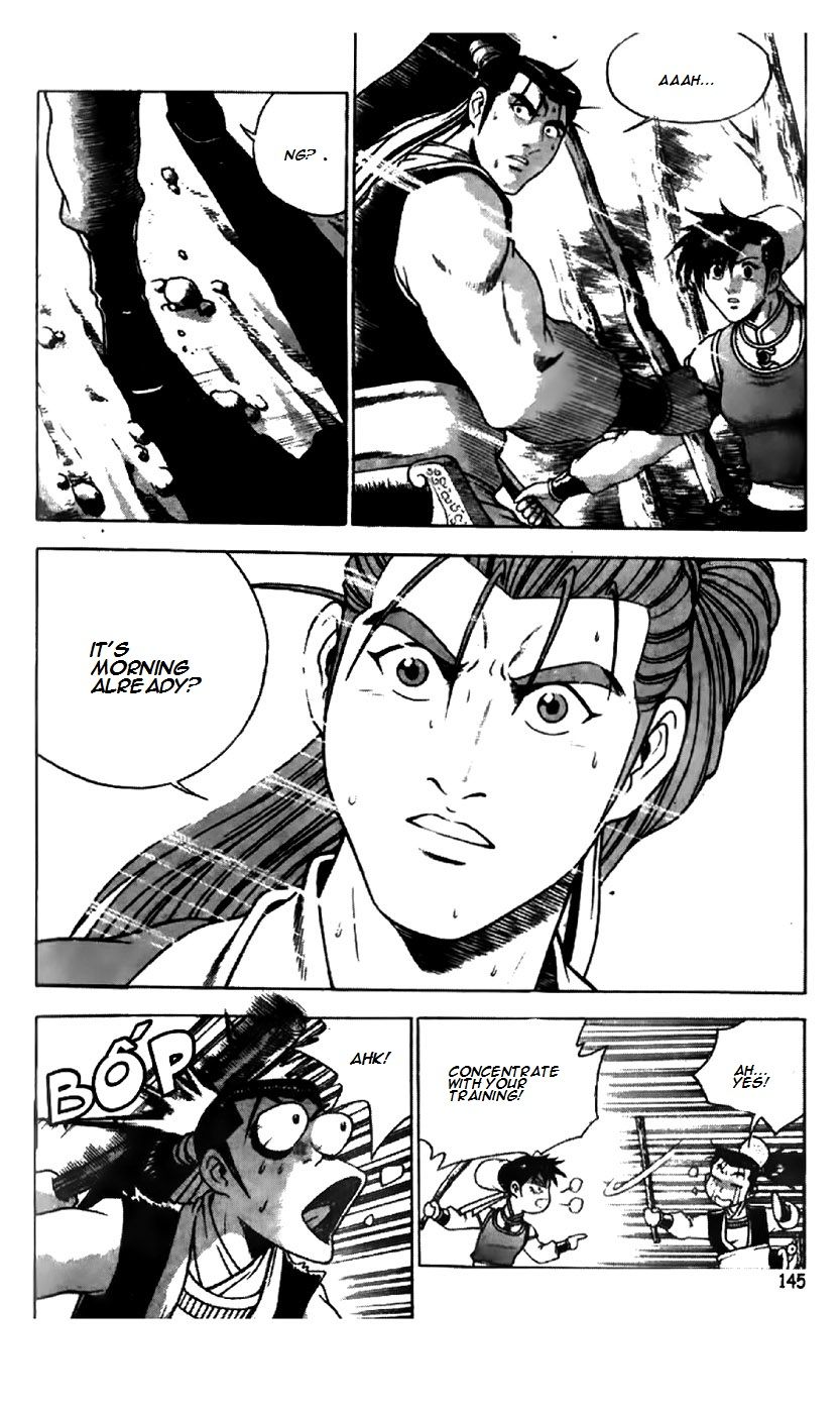 Ruler of the Land Chapter 196 page 17 - Chapter 196