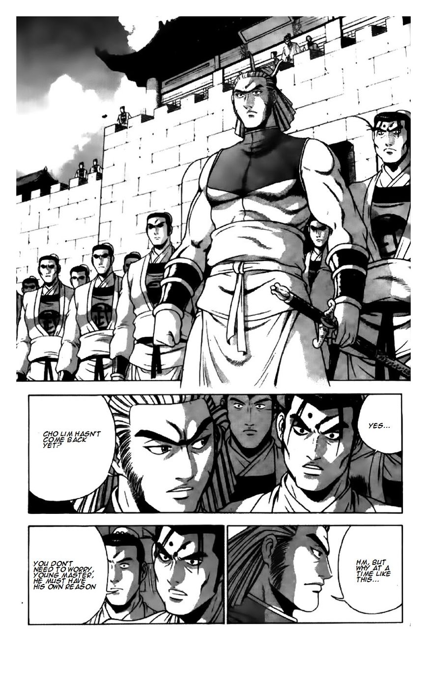 Ruler of the Land Chapter 196 page 19 - Chapter 196