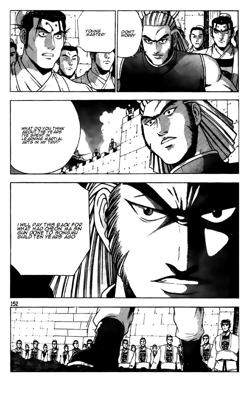 Ruler of the Land Chapter 196 page 23 - Chapter 196