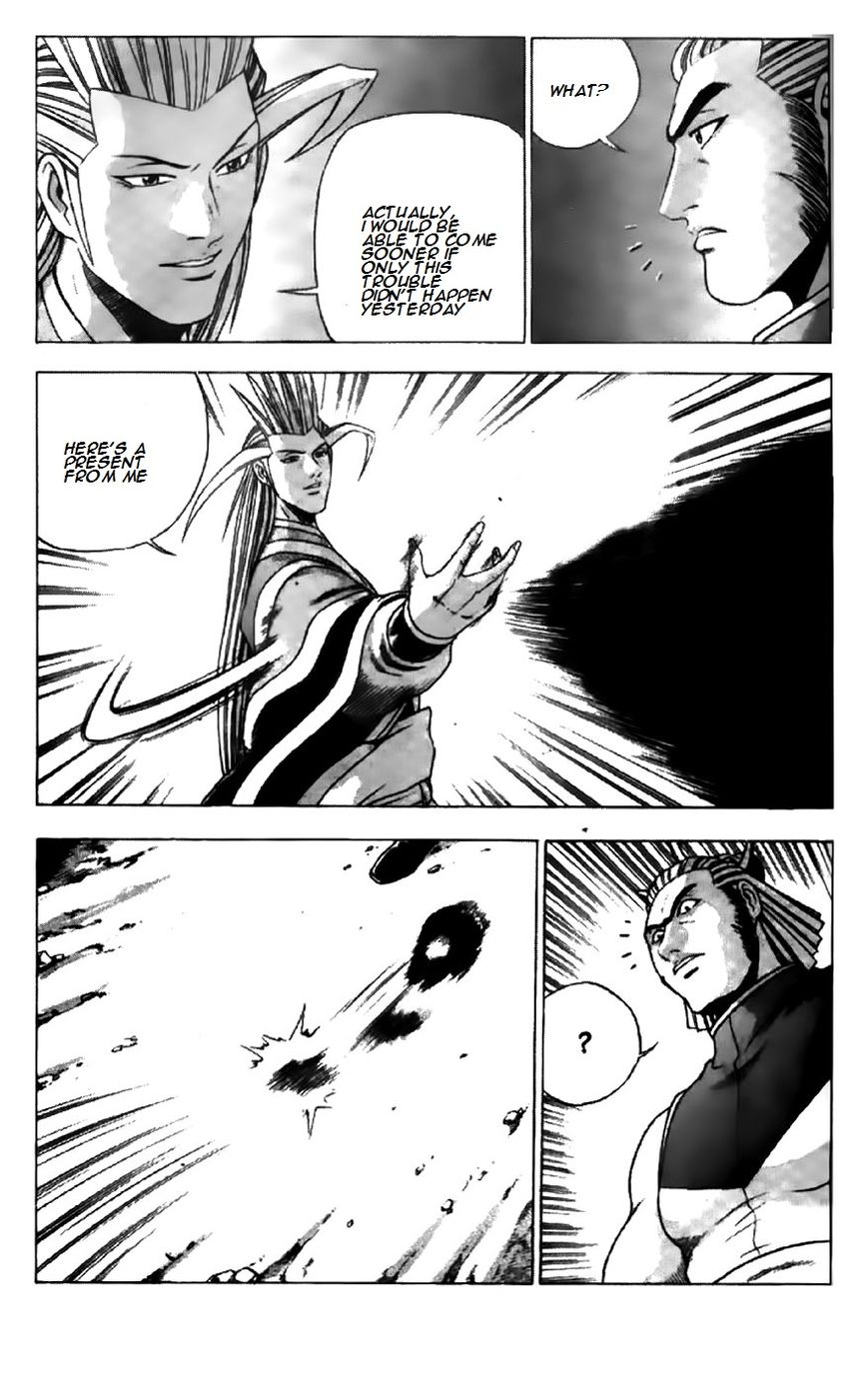 Ruler of the Land Chapter 196 page 25 - Chapter 196