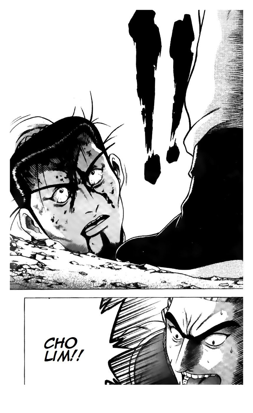 Ruler of the Land Chapter 196 page 26 - Chapter 196