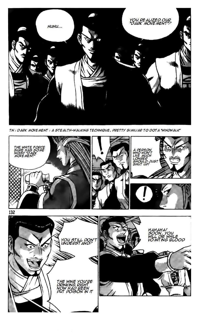Ruler of the Land Chapter 196 page 5 - Chapter 196