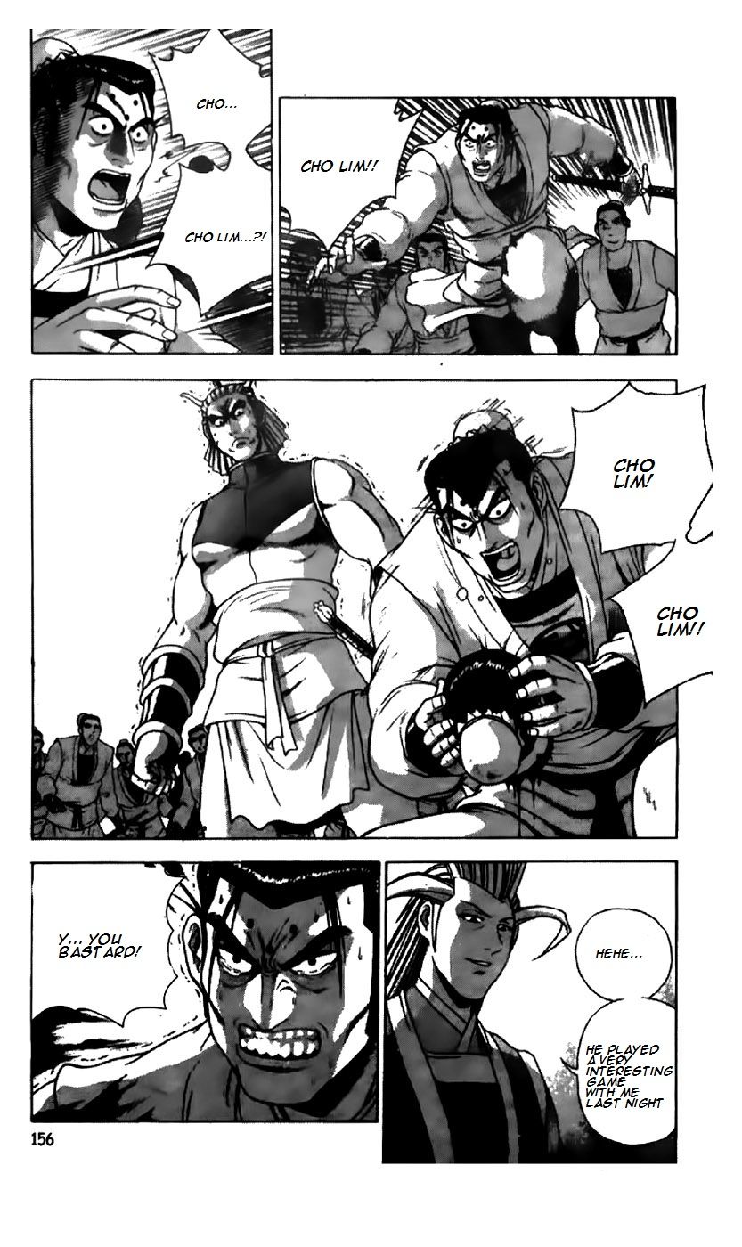 Ruler of the Land Chapter 197 page 1 - Chapter 197