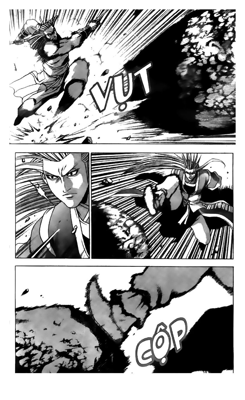 Ruler of the Land Chapter 197 page 10 - Chapter 197