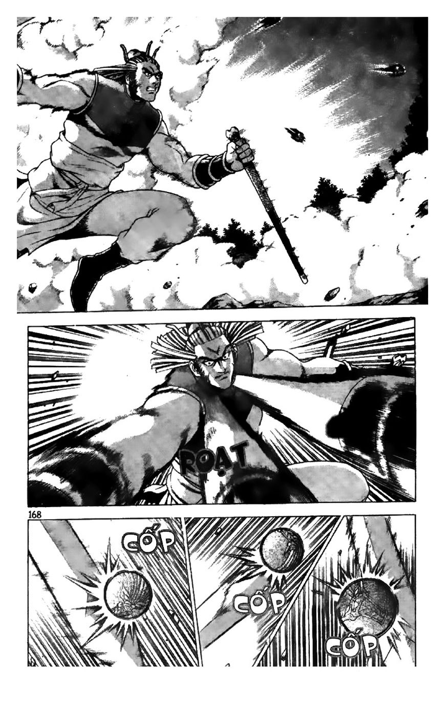 Ruler of the Land Chapter 197 page 13 - Chapter 197