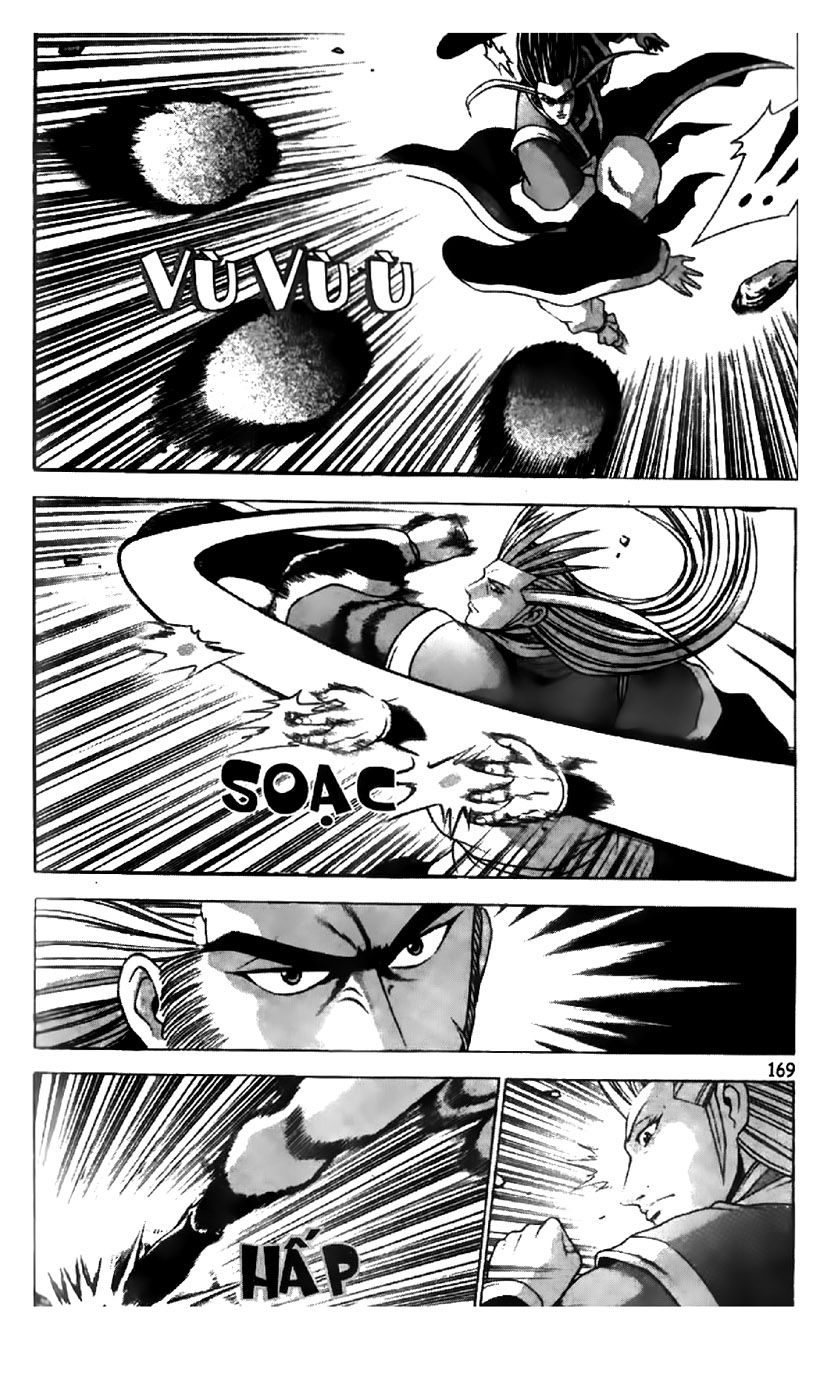 Ruler of the Land Chapter 197 page 14 - Chapter 197