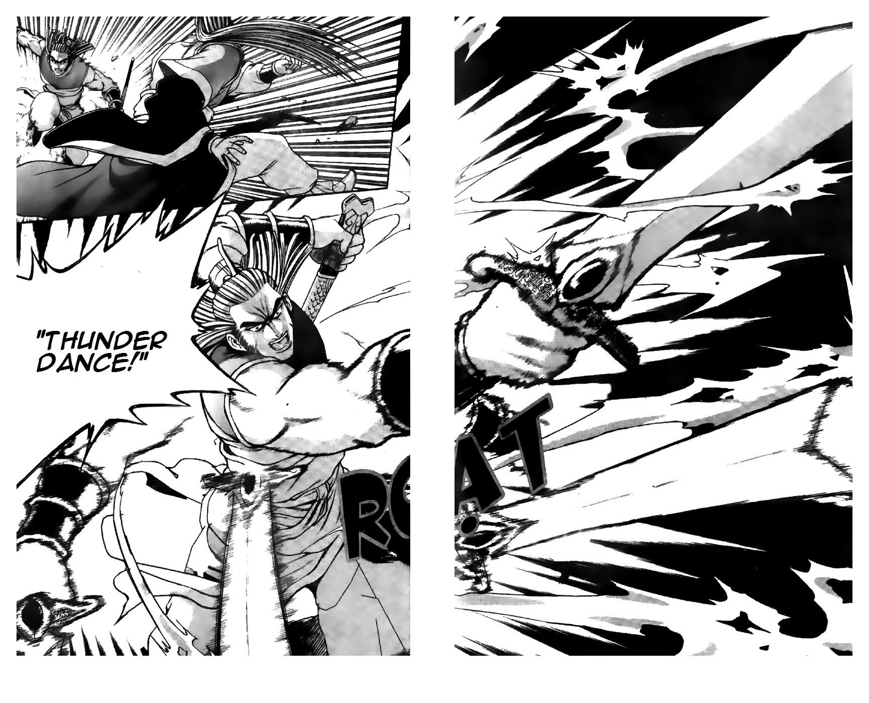 Ruler of the Land Chapter 197 page 15 - Chapter 197