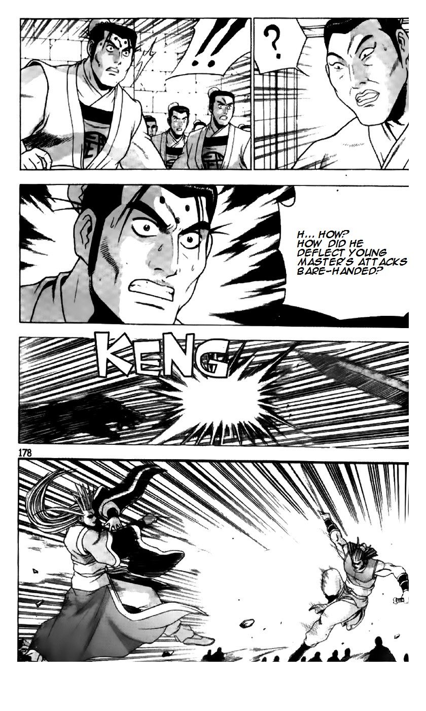 Ruler of the Land Chapter 197 page 21 - Chapter 197
