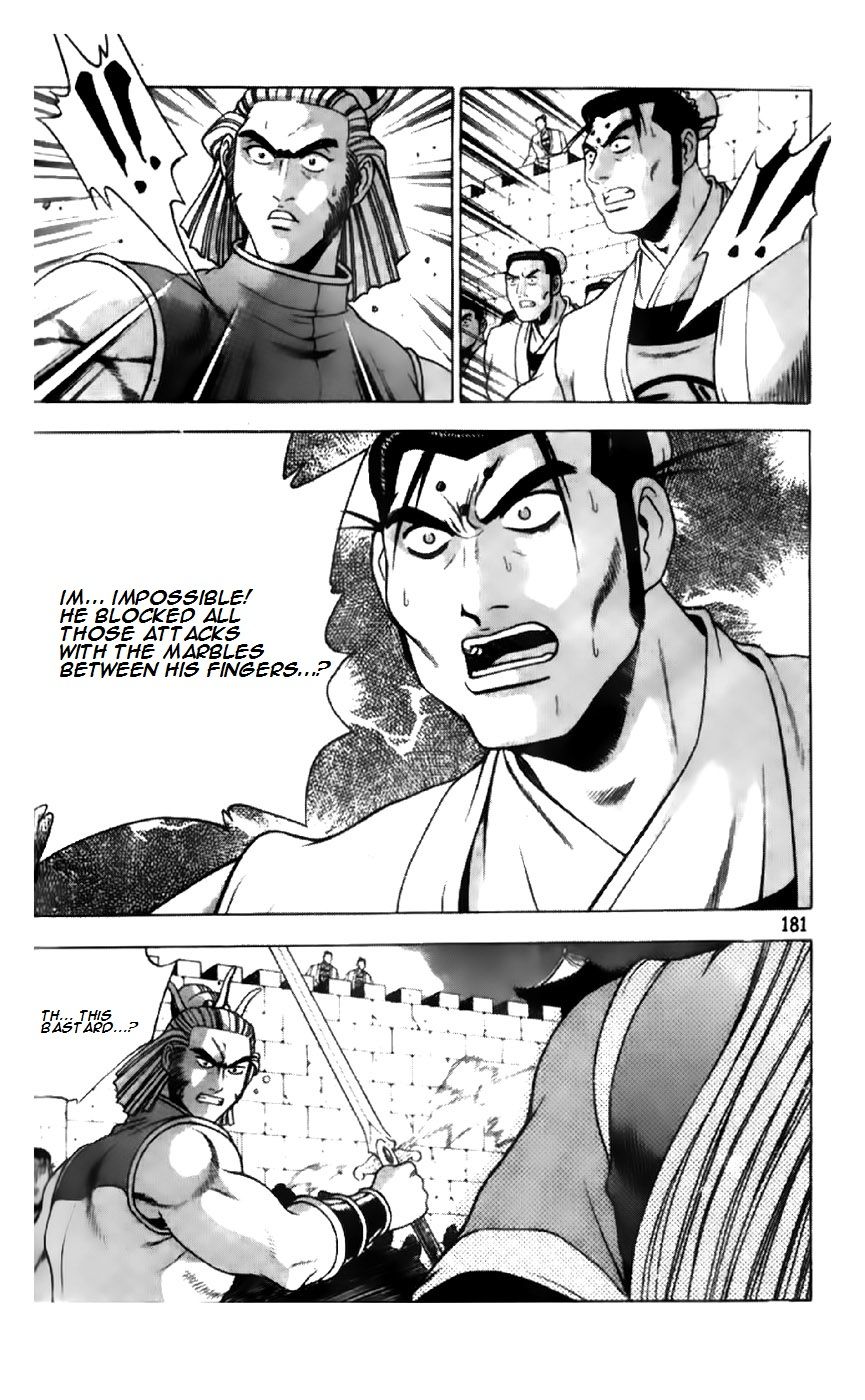 Ruler of the Land Chapter 197 page 24 - Chapter 197