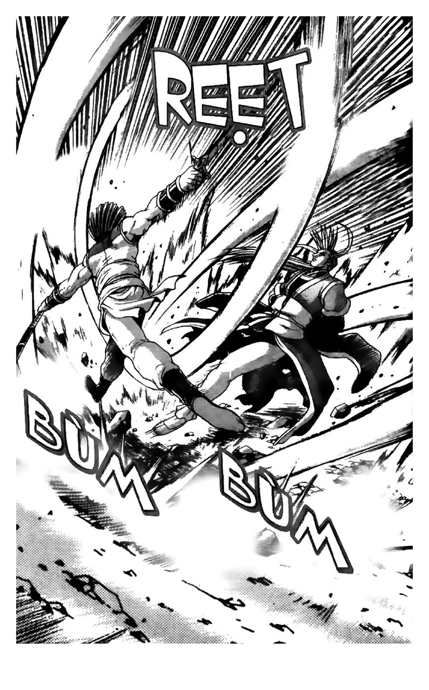 Ruler of the Land Chapter 197 page 5 - Chapter 197