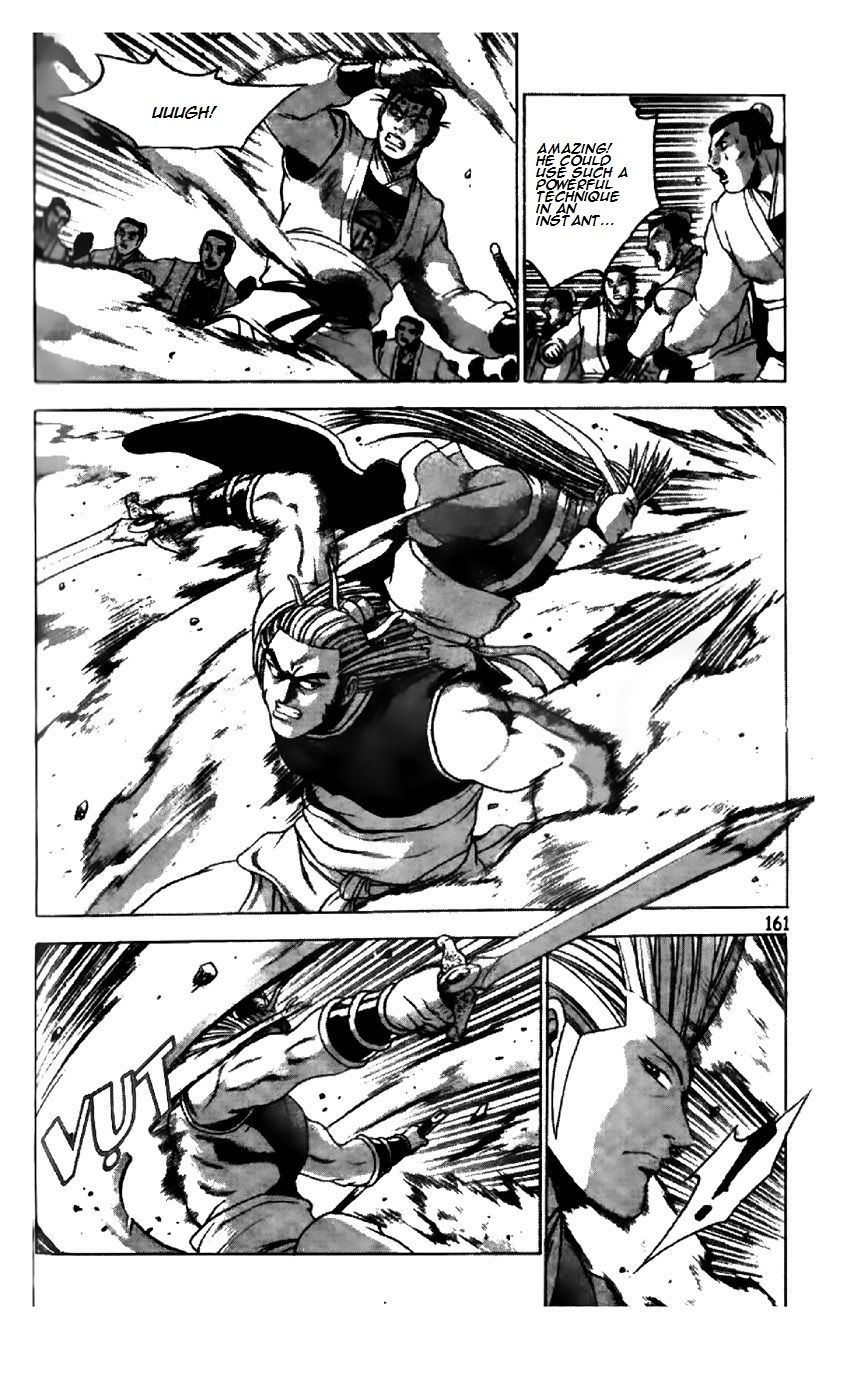 Ruler of the Land Chapter 197 page 6 - Chapter 197