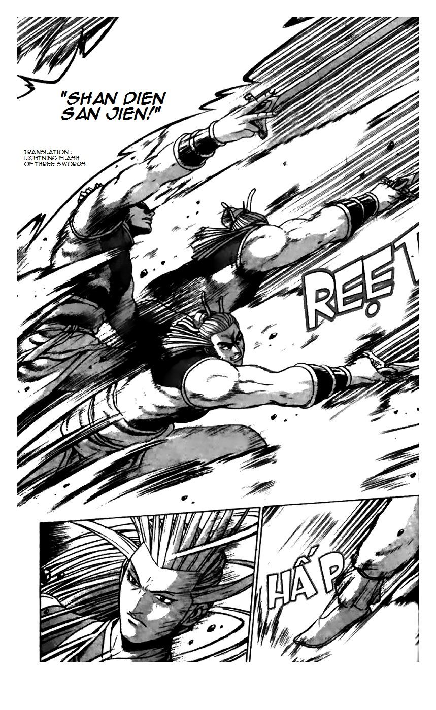 Ruler of the Land Chapter 197 page 7 - Chapter 197