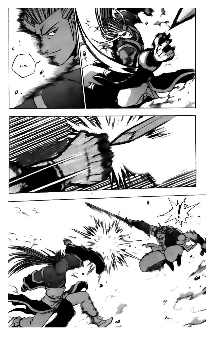 Ruler of the Land Chapter 198 page 10 - Chapter 198