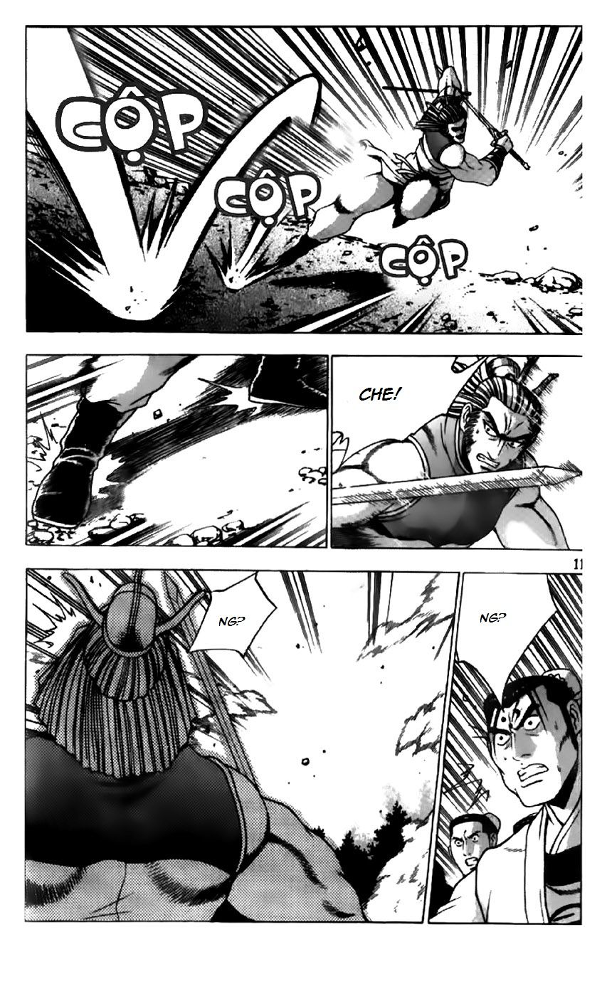 Ruler of the Land Chapter 198 page 12 - Chapter 198