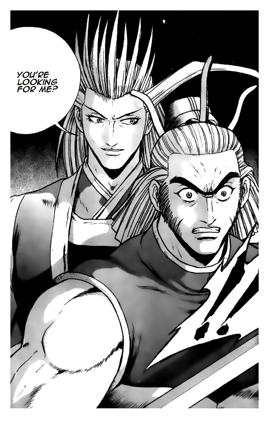 Ruler of the Land Chapter 198 page 13 - Chapter 198