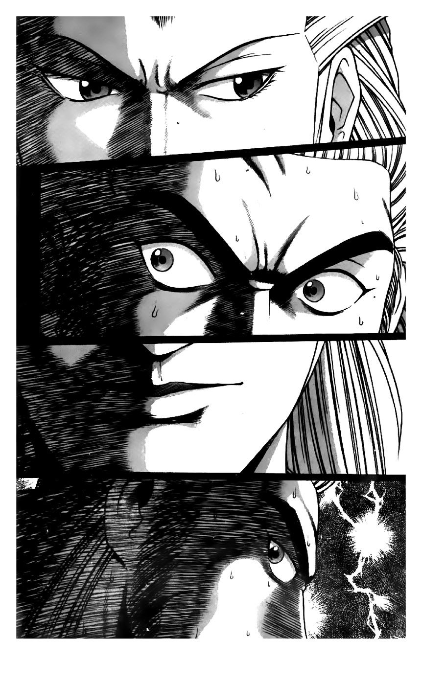 Ruler of the Land Chapter 198 page 14 - Chapter 198