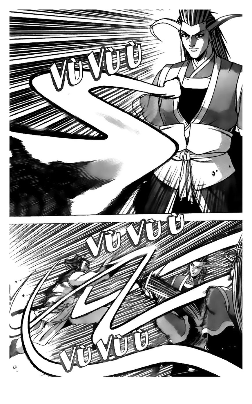 Ruler of the Land Chapter 198 page 16 - Chapter 198