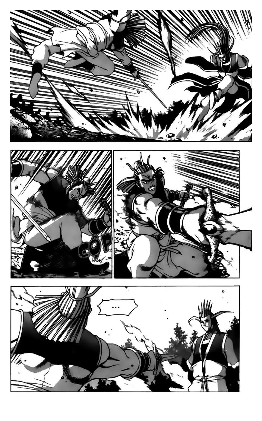 Ruler of the Land Chapter 198 page 17 - Chapter 198