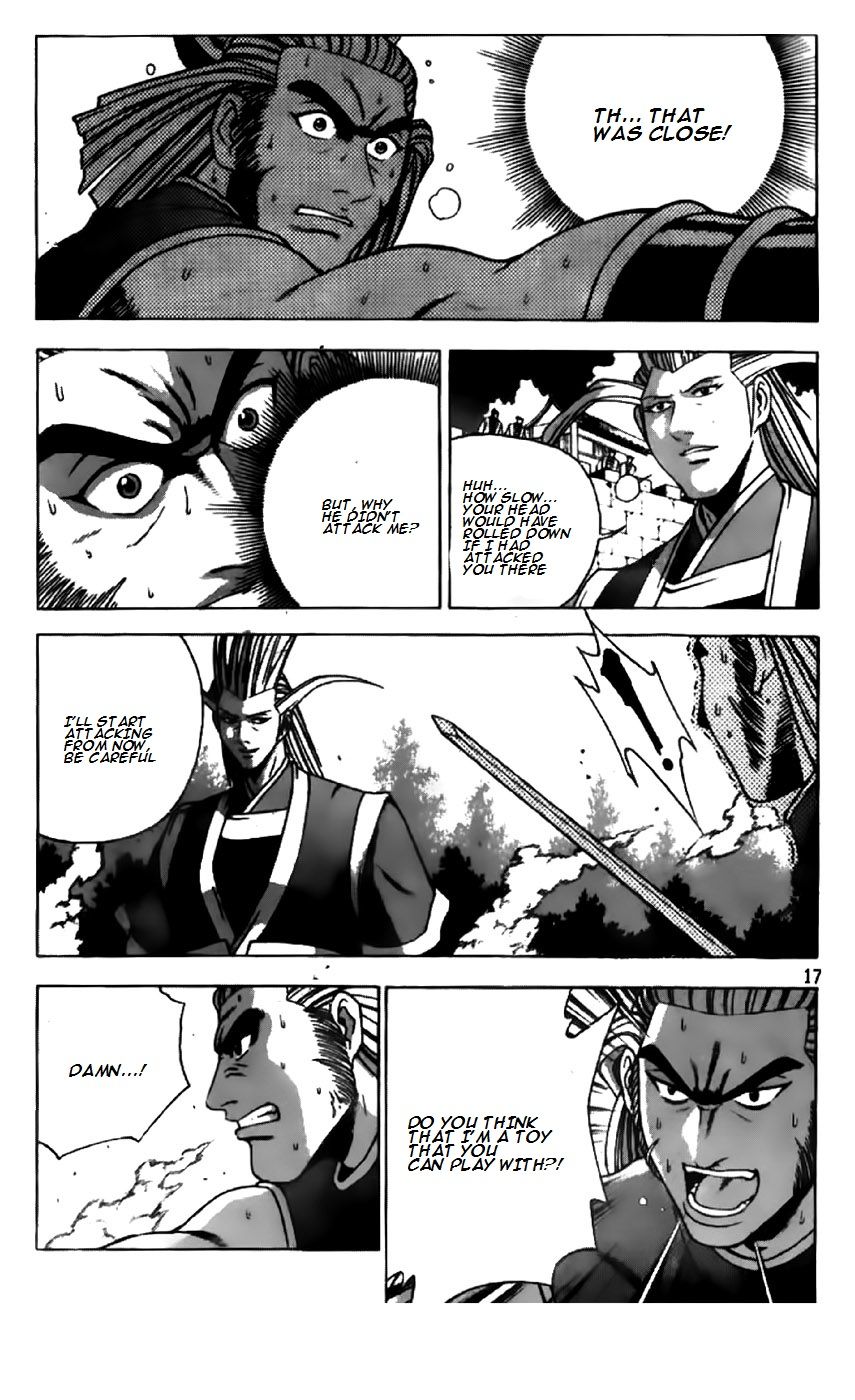 Ruler of the Land Chapter 198 page 18 - Chapter 198